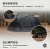 圖片 福利品 KZM NOVA DOME 球型帳