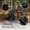 圖片 福利品 KZM NOVA DOME 球型帳