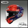 圖片 SHOEI X-15 MARQUEZ 8 總代理 公司貨 全罩 頂級款 MM93 X-Fifteen