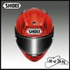 圖片 SHOEI X-15 MARQUEZ 8 總代理 公司貨 全罩 頂級款 MM93 X-Fifteen