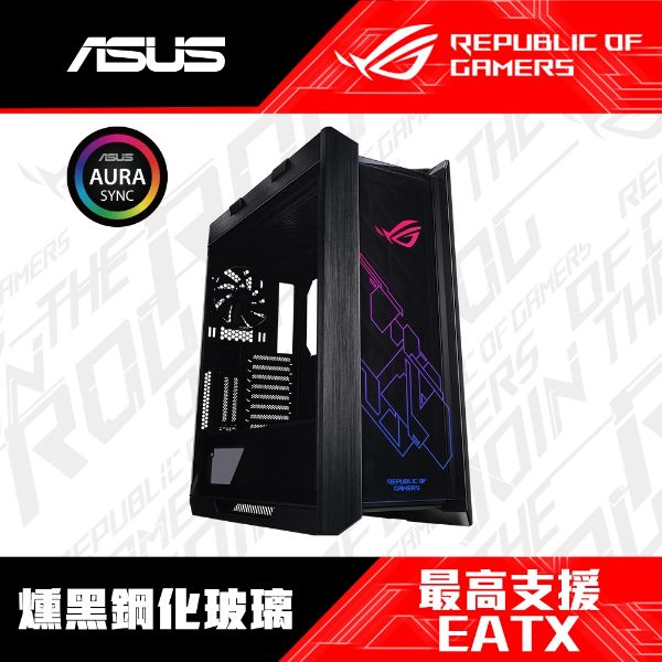 圖片 華碩 ROG Strix Helios 顯卡長45/CPU高19/玻璃透側/E-ATX 