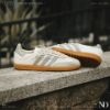 NICEDAY 現貨 Adidas Samba OG Brown Grey 奶茶灰 奶茶 米灰 灰 ID1448