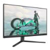 圖片 PHILIPS 飛利浦 27M2N3200A 電競廣視角螢幕(27吋/FHD/180Hz/1ms/IPS)  主商品貨號: -