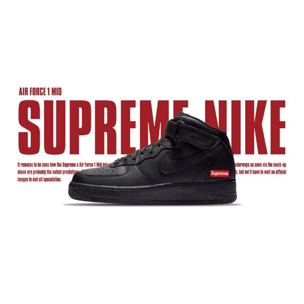 NICEDAY 代購 Supreme x Nike Air Force 1 Mid 聯名 中筒 男女尺寸 LOGO