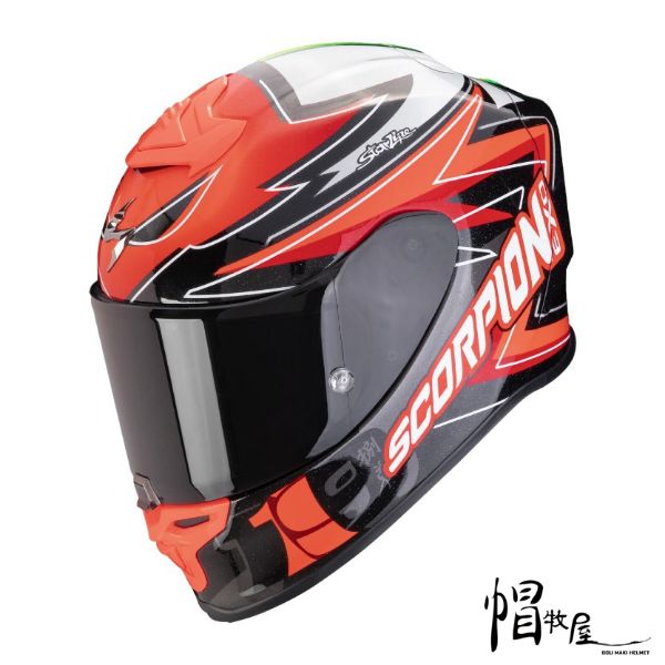 圖片 【帽牧屋】Scorpion EXO-R1 EVO Air ALVARO REPLICA 選手彩繪 捌弟 頂級 全罩 全罩式 安全帽 