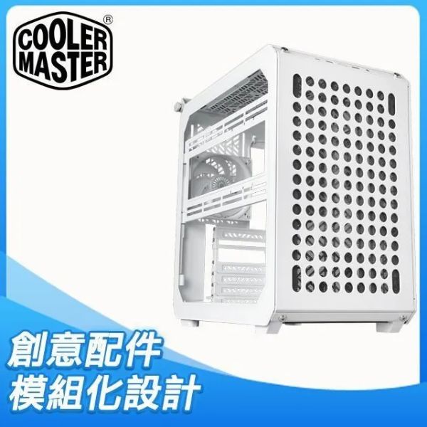 圖片 酷碼 Qube 500 Flatpack DIY版 白 顯卡長36/CPU高17.2/玻璃透側/ATX