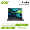 圖片 acer Aspire A16-51GM-50J1 金屬灰 宏碁強效戰鬥款筆電/Core 5-120U/RTX2050/8GB DDR5/512GB PCIe/16吋 WUXGA/W11🎈送保護套/滑鼠墊/鍵盤膜🎈