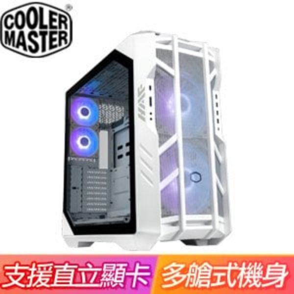 圖片 酷碼 HAF 700 白 顯卡長49/CPU高16.6/可拆式上蓋/玻璃透側/E-ATX(CEB/EEB)