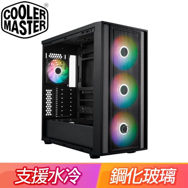 圖片 酷碼 MasterBox 600 黑 顯卡長41/CPU高17/玻璃透側/支援背插/ATX