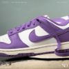 NICEDAY 現貨 Nike Dunk Low Next Nature 葡萄奶油 紫色 粉紫色 女款 DD1873-108