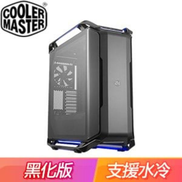 圖片 酷碼 COSMOS C700P 黑化版 顯卡長49/CPU高19.8/玻璃透側/E-ATX