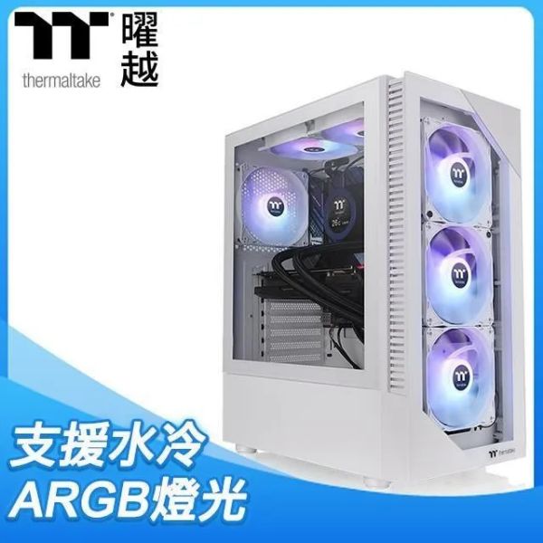 圖片 曜越 View 200 TG ARGB 白 顯卡長33/CPU高16.6/玻璃透側/ATX