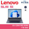 SLIM-5I-83DA006JTW