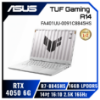 圖片 ASUS TUF Gaming A14 FA401UU-0091C8845HS 月光銀 華碩薄邊框軍規電競AI筆電/R7-8845HS/RTX4050 6G/16GB LPDDR5/512GB PCIe/14吋 16:10 2.5K 165Hz/W11/含TUF電競滑鼠