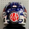 圖片 『嘉義Riderment萊德曼騎士部品』ARAI RX7X PEDROSA SHOGUN  納普斯公司貨 全罩式安全帽