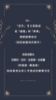 圖片 ㊣嬰兒命名/成人改名 開運完整精密版 8600元+12年流年運勢6800元=$15,400元 結緣價13,900元