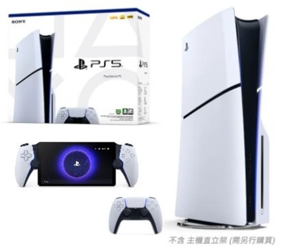 圖片 	PS5 主機PlayStation Portal 遙控遊玩裝置組合包 型號：CFI-2018A01【次世代game館】