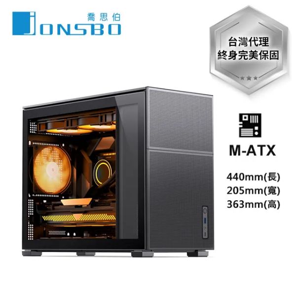 圖片 喬思伯 D31 Mesh 黑 顯卡長(33~40)/CPU高16.8/玻璃側板/M-ATX