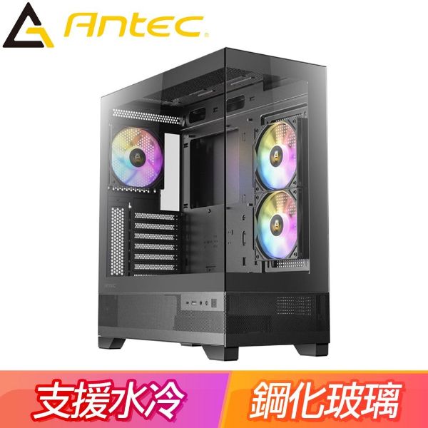 圖片 Antec CX700 ARGB 黑 顯卡長41/CPU高16/ARGB風扇*3/全景玻璃透側/ATX