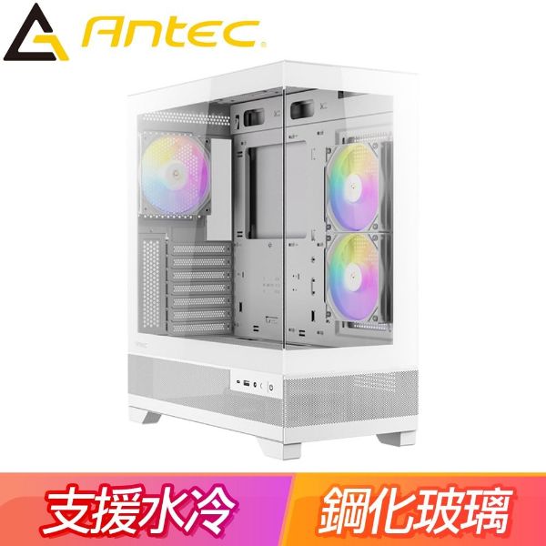 圖片 Antec CX700 ARGB 白 顯卡長41/CPU高16/ARGB風扇*3/全景玻璃透側/ATX