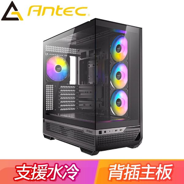 圖片 Antec C7 ARGB 黑 顯卡長45/CPU高18/全景玻璃透側/支援背插/ATX