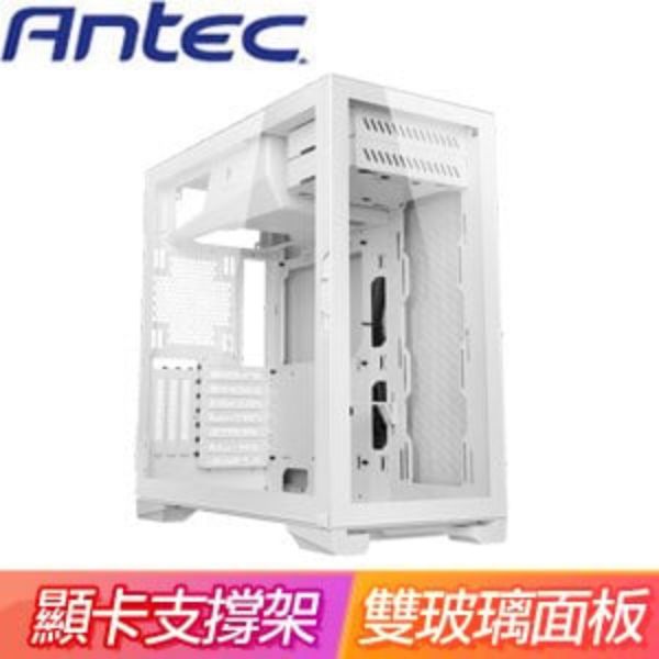 圖片 Antec P120 Crystal 白 限量版/顯卡長45/CPU高18.5/玻璃透側/E-ATX