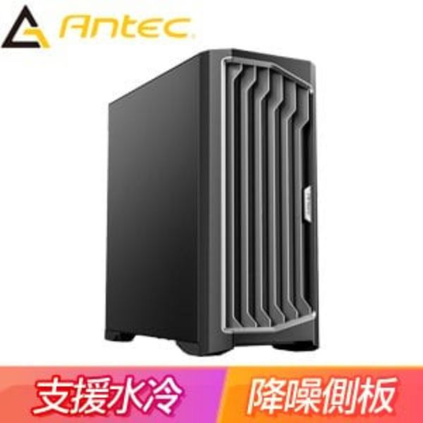 圖片 Antec Performance 1 Silent 靜音版 顯卡長40/CPU高17.5/雙降噪側板/E-ATX