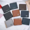 圖片 Michael Kors｜MK 零錢袋 男短夾