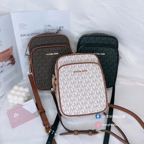 圖片 Michael Kors｜MK 直立式側背包  斜背包 情人節 父親節