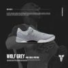 Nike Kobe 8 Wolf Grey 灰狼 灰 白 柯比 八代 HF9550-002