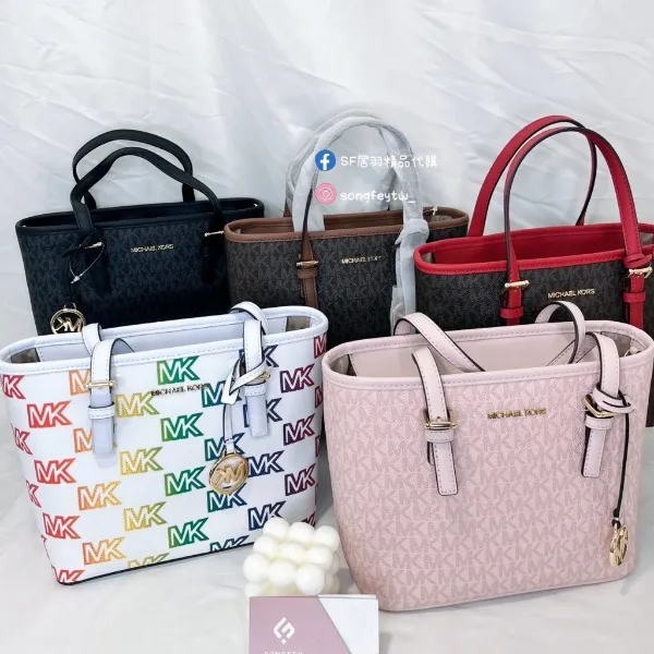 圖片 Michael Kors｜MK 經典 小托特 手提包 斜背包