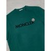 圖片 Moncler 經典 絨布字母設計 綠色 特殊 短袖T恤上衣