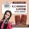 圖片 K.C可可飽50包