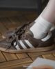 iSNEAKERS 現貨 Adidas Originals Samba OG "Earth Strata Gum" 可可焦糖 IE6522