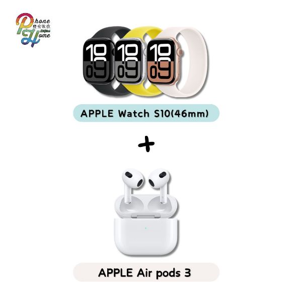 圖片 APPLE Watch S10(46mm) +Air pods 3組合包