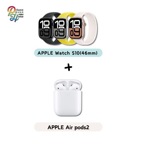 圖片 APPLE Watch S10(46mm) +Air pods2 組合包