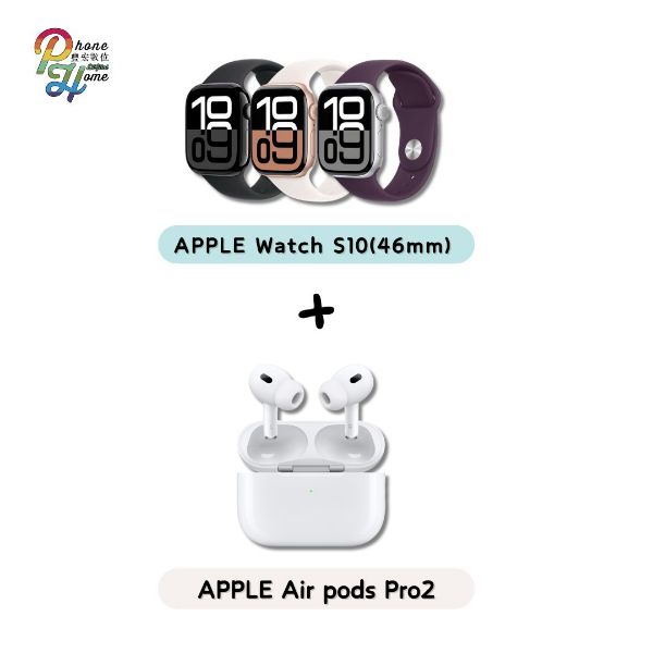 圖片 APPLE Watch S10(42mm) +Air pods Pro2  組合包