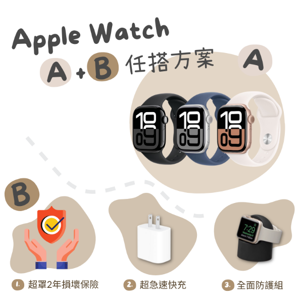 圖片 Apple Watch S10 GPS 42MM