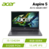 圖片 ⭐️acer Aspire A515-58GM-59KT 金屬灰 宏碁強效戰鬥款筆電/i5-13420H/RTX2050 4G/8GB DDR4/512GB PCIe/15.6吋 IPS/W11/NX.KQ4TA.001⭐️