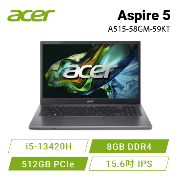 圖片 ⭐️acer Aspire A515-58GM-59KT 金屬灰 宏碁強效戰鬥款筆電/i5-13420H/RTX2050 4G/8GB DDR4/512GB PCIe/15.6吋 IPS/W11/NX.KQ4TA.001⭐️