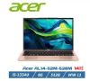 圖片 Acer Aspire Lite AL14-52M-528M 14吋高效能筆電 玫瑰金(i5-1334U/8G/512G/W11/14)