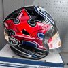 圖片 『嘉義Riderment萊德曼騎士部品』ARAI VZ-RAM 56 design Nakano 銀手裏劍 限定款 3/4罩安全帽