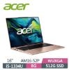 圖片 ACER 宏碁Aspire 16吋 文書筆電 AM16-52P-59YV 金(i5-1334U/8G/512G SSD/W11/WUXGA/16)🎈送保護套/滑鼠墊/鍵盤膜🎈