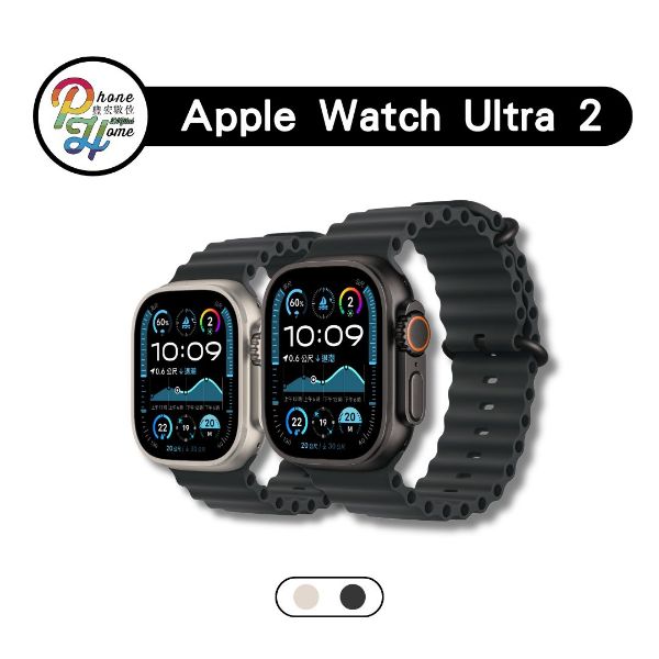 圖片  Apple Watch ultra2 49MM 