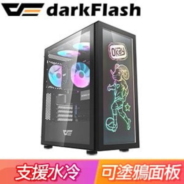 圖片 darkFlash DK210 塗鴉版 顯卡長36/CPU高16/玻璃透側/A.RGB燈效玻璃面板/ATX