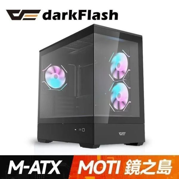 圖片 darkFlash MOTI 鏡之島 黑 /玻璃透側/M-ATX + darkFlash DM12R PRO(黑) 反向扇x3