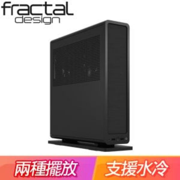 圖片 Fractal Design Ridge 黑 顯卡長33.5(32.5)/厚8.2(5.7)/高13.7(12.5)/CPU高7/ITX【SFX】