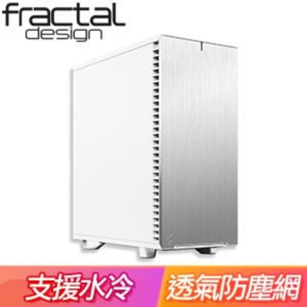 圖片 Fractal Design Define 7 Compact 白(靜音) 顯卡長34/CPU高16.9/ATX(DEF7C-05)