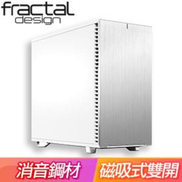 圖片 Fractal Design Define 7 白 (靜音) 顯卡長46.7/CPU高18.5/E-ATX(DEF7A-09)