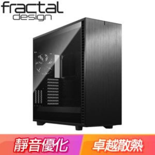 圖片 Fractal Design Define 7 XL TG 黑/深色玻璃 顯卡長52.4/CPU高18.5/E-ATX(DEF7X-03